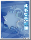 当武侠强行登入现代
