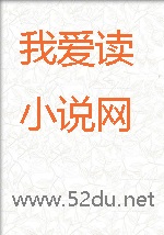 残酷的屈辱人生